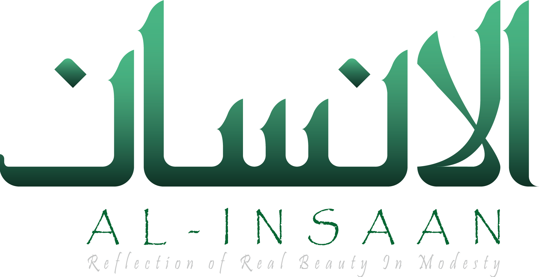 al insaan logo 011